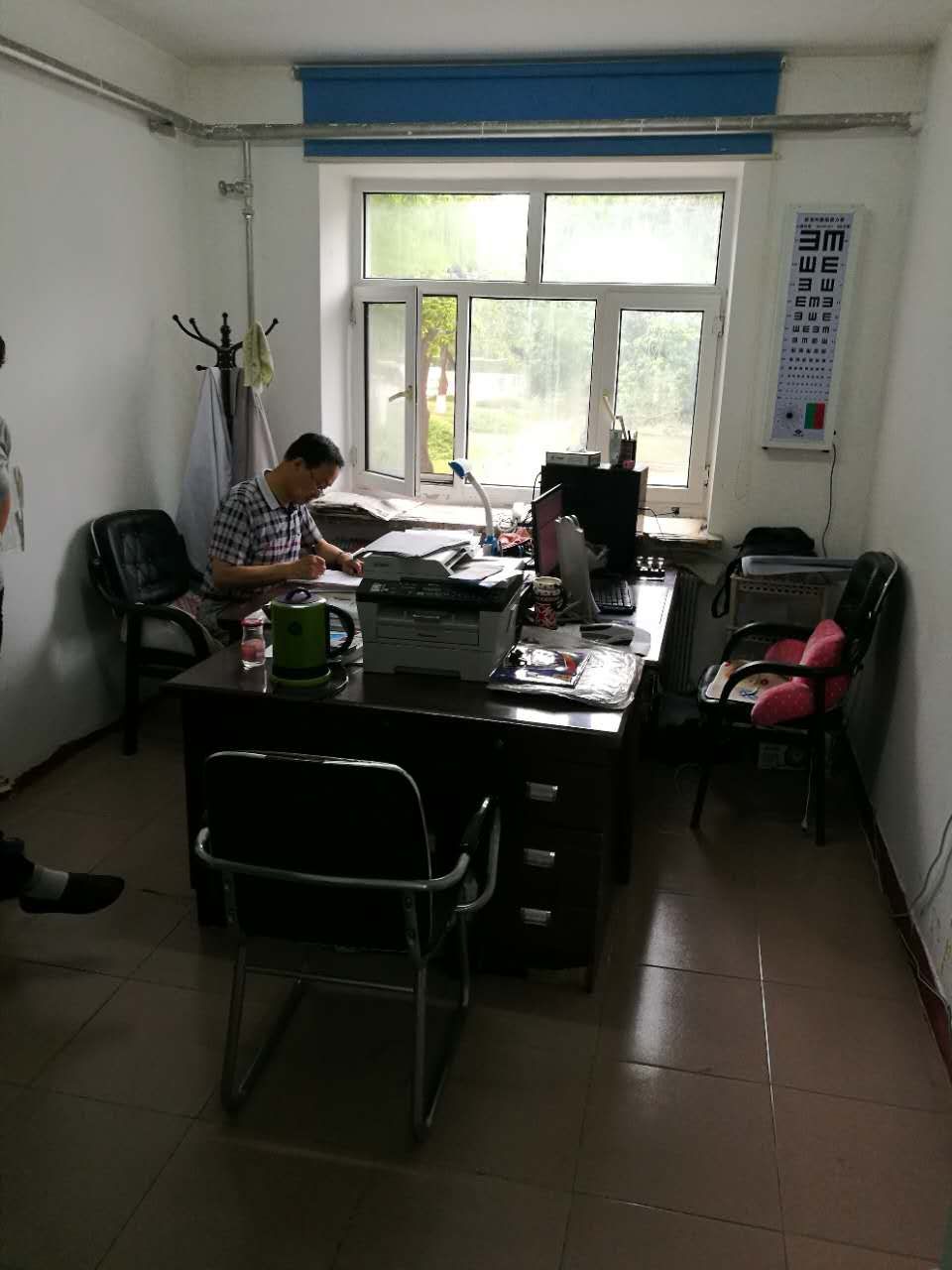 法醫臨床鑒定室